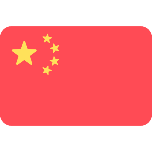 آیتم یک